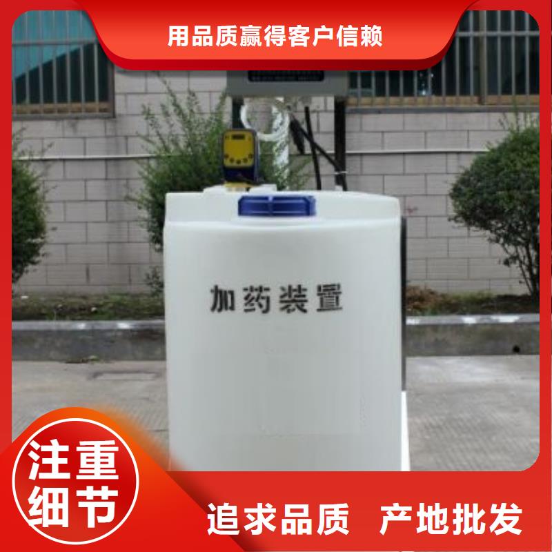 【软化水装置_旁流水处理器细节决定成败】