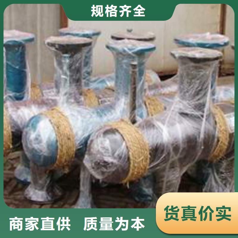 【分集水器】螺旋微泡除污器实地大厂