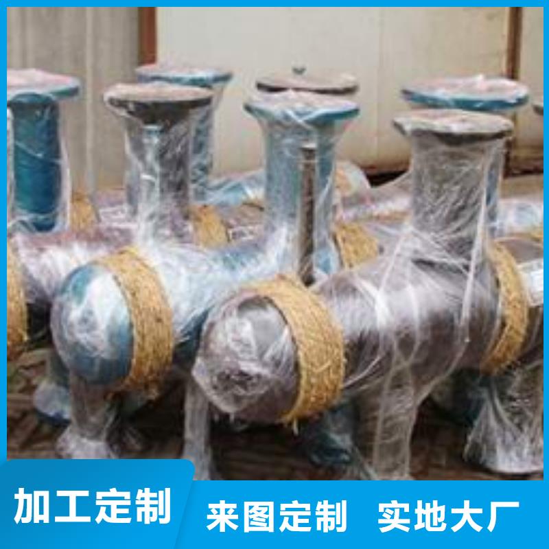 分集水器【全程综合水处理器】支持定制贴心售后