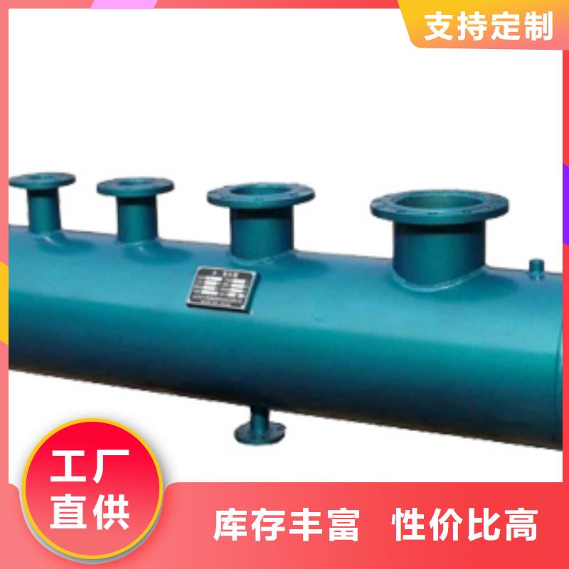 分集水器_【螺旋微泡除污器】发货迅速