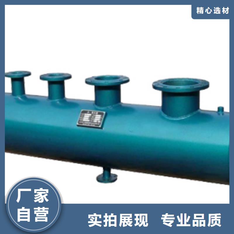 分集水器旁流水处理器敢与同行比服务