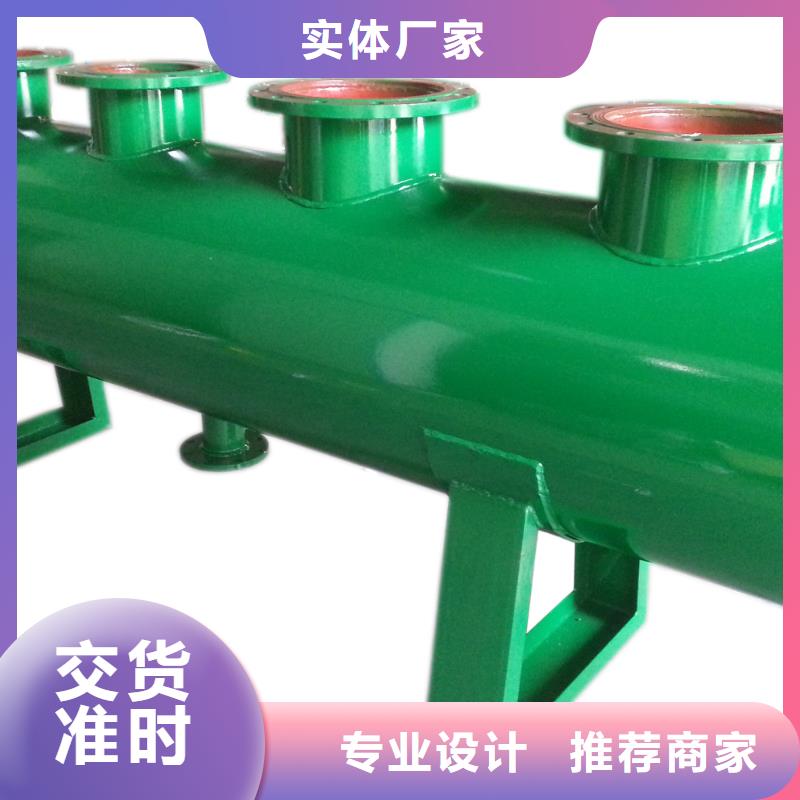 分集水器-旁流水处理器精工细致打造
