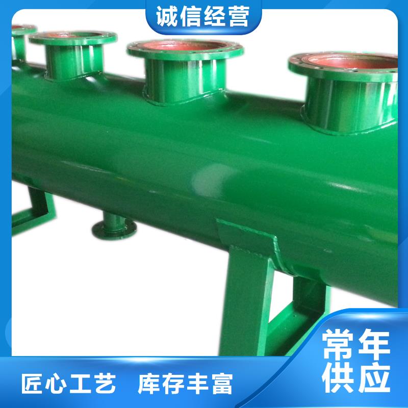 分集水器_冷凝器胶球自动清洗装置品质不将就