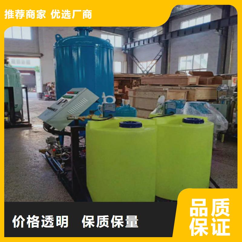 分集水器定压补水装置可零售可批发