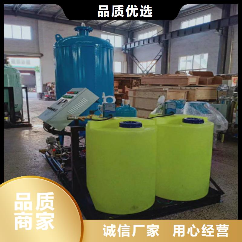 【分集水器】定压补水装置客户信赖的厂家