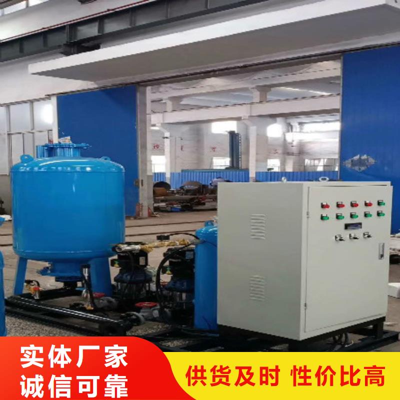分集水器-浅层砂过滤器来图定制