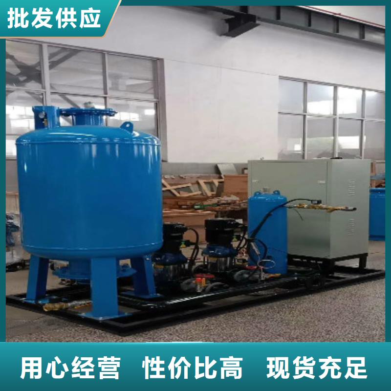 【分集水器,全程综合水处理器经验丰富品质可靠】