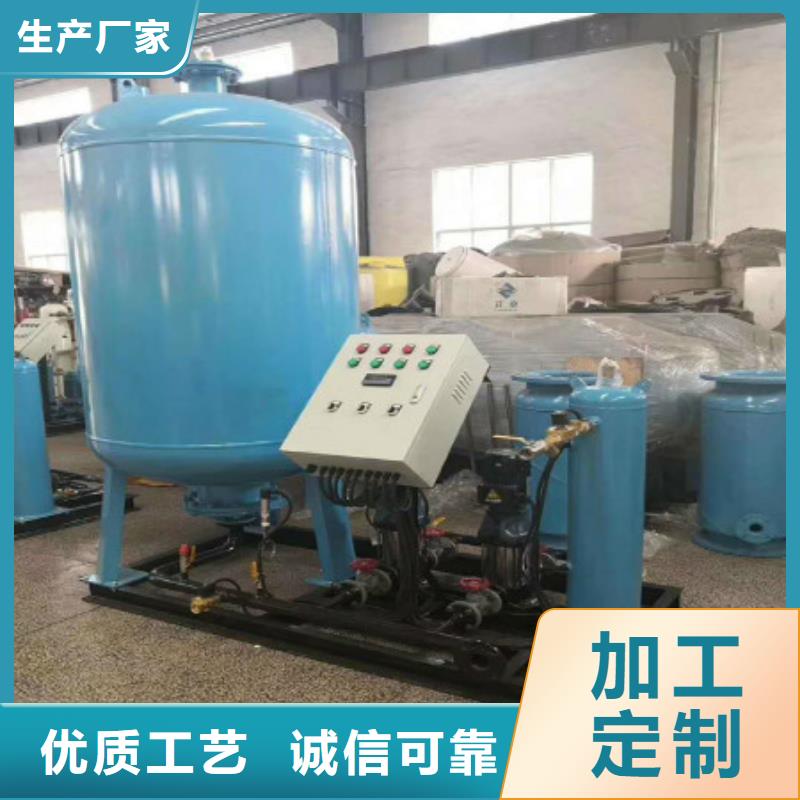 分集水器_浅层砂过滤器供货及时