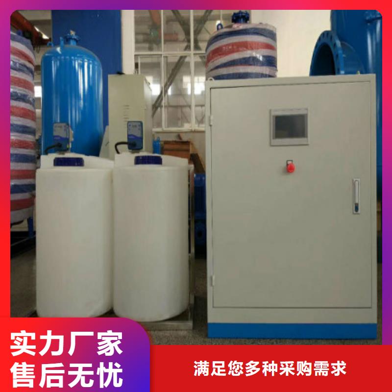 分集水器定压补水装置可零售可批发