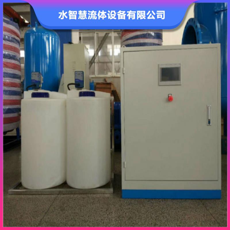 分集水器全程综合水处理器价格公道合理