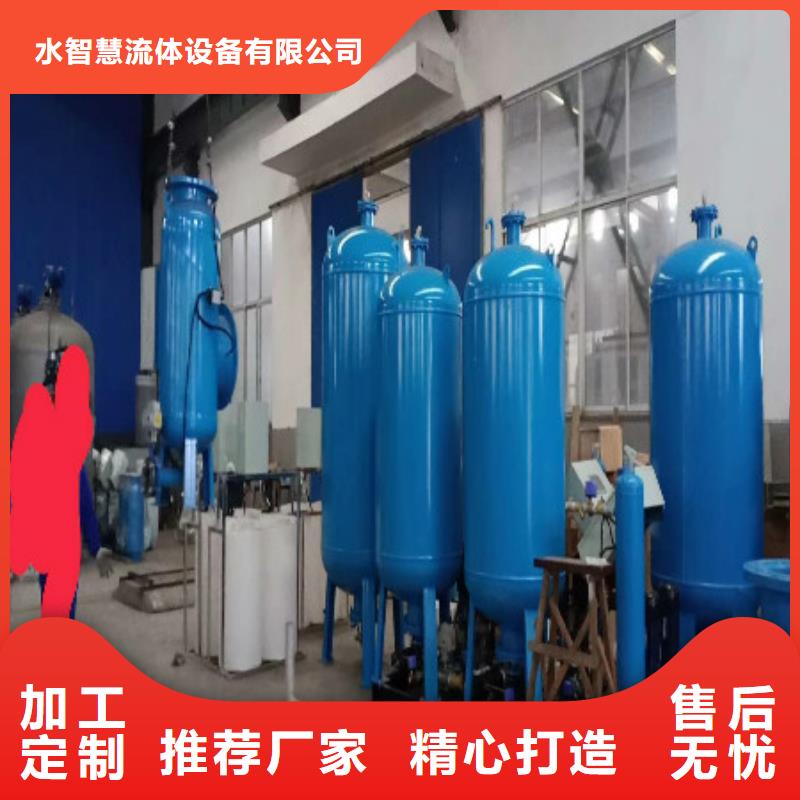 分集水器-浅层砂过滤器实体厂家支持定制