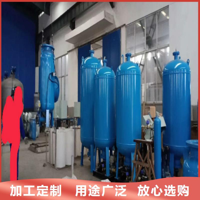 分集水器全程综合水处理器价格公道合理