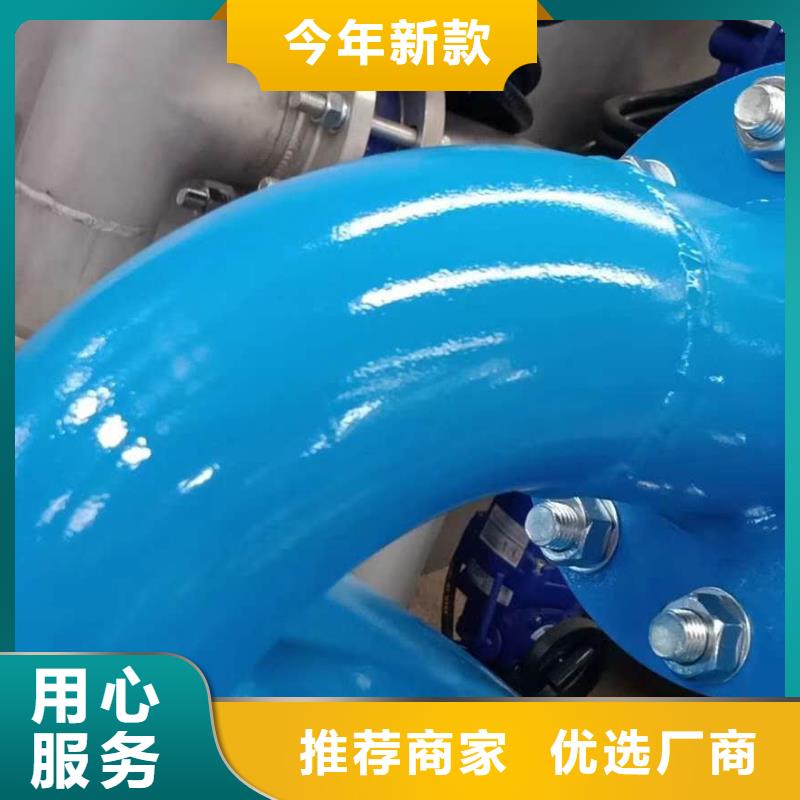 分集水器全程综合水处理器价格公道合理