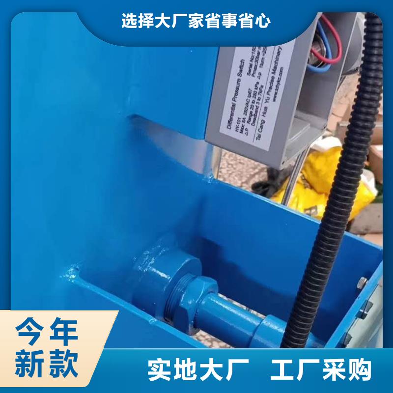 分集水器-全程综合水处理器源厂直销