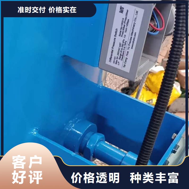 【分集水器】全程综合水处理器畅销本地