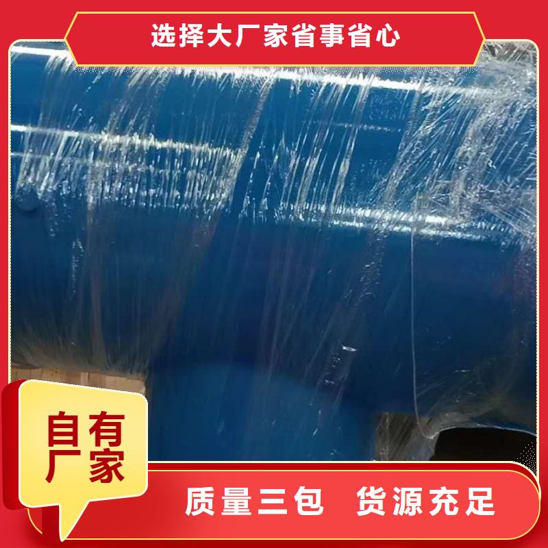 分集水器_自清洗过滤器种类丰富