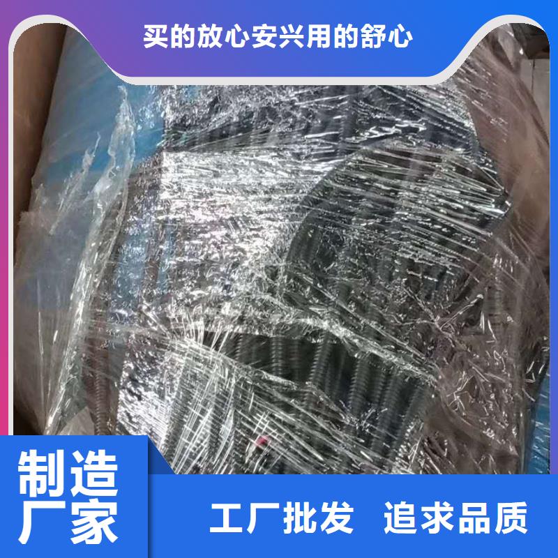 【分集水器自清洗过滤器买的放心】