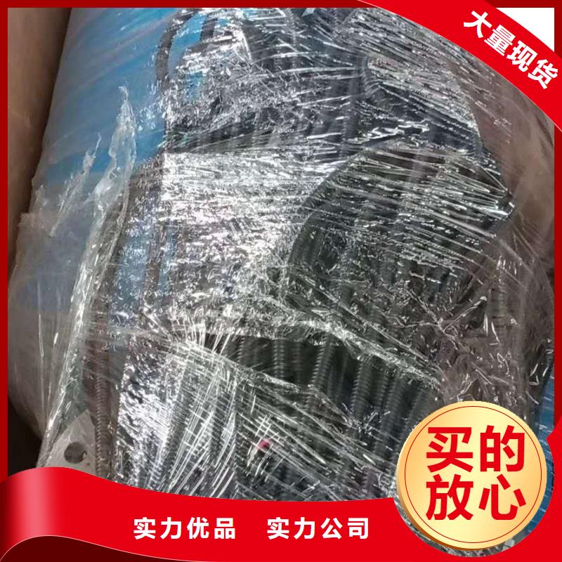 【分集水器_自清洗过滤器价格地道】