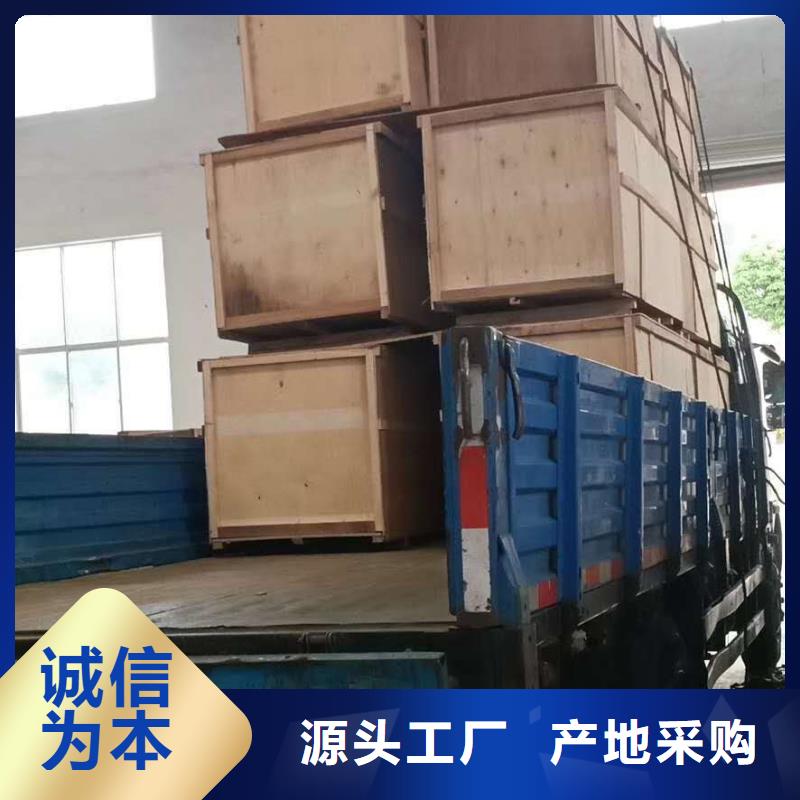 分集水器螺旋微泡除污器好产品放心购