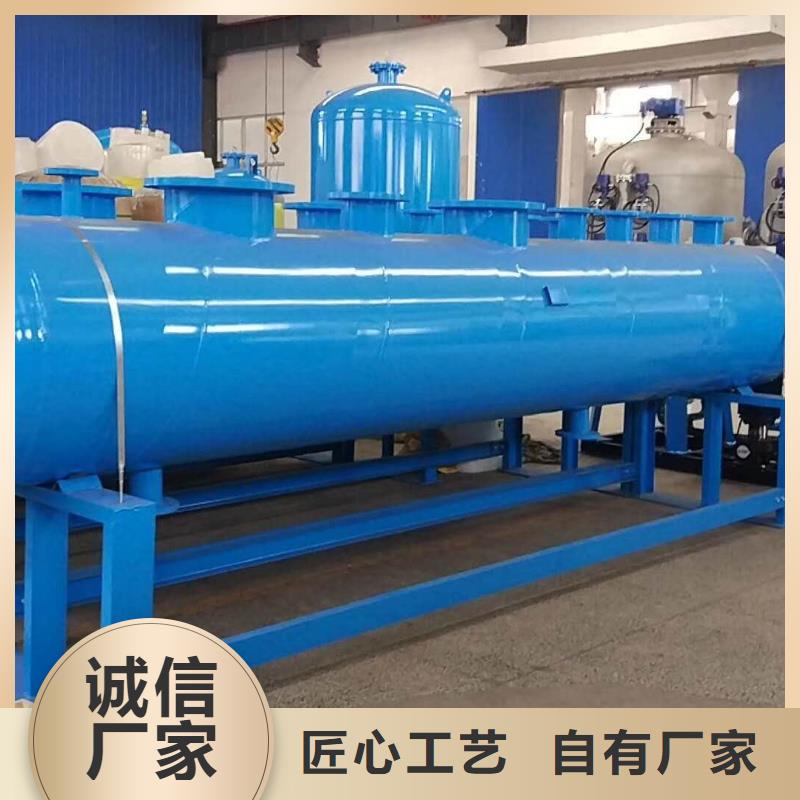 分集水器自清洗过滤器用心做好细节
