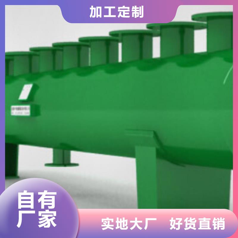 分集水器定压补水装置可零售可批发