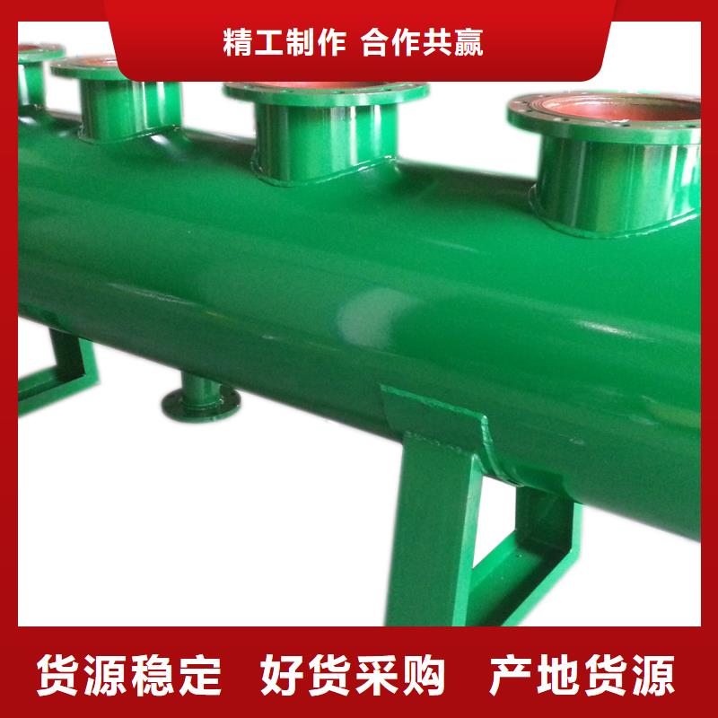 【分集水器-旁流水处理器每个细节都严格把关】