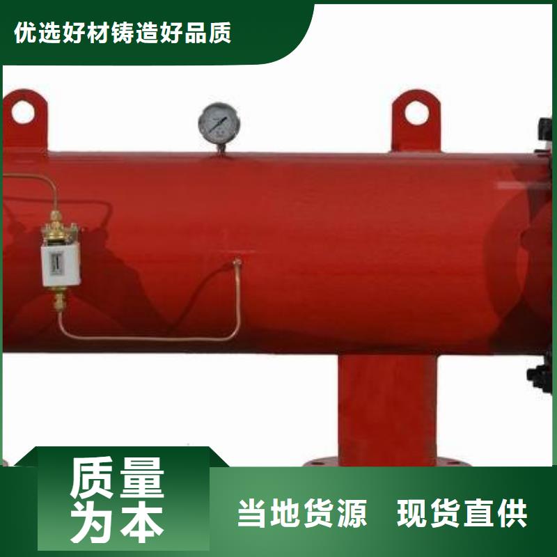 自清洗过滤器旁流水处理器质量看得见