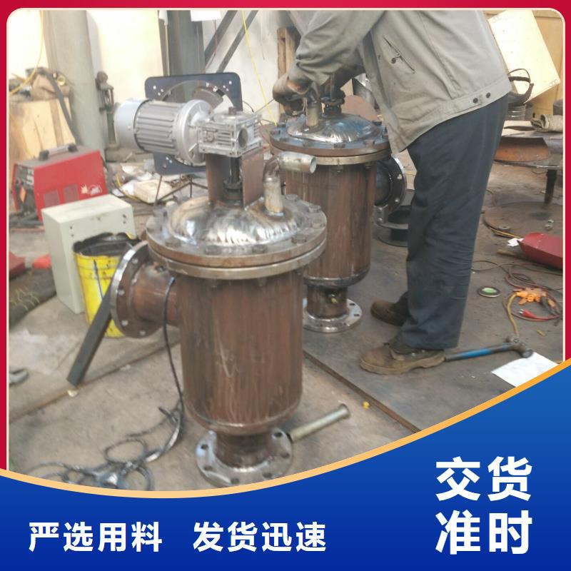 自清洗过滤器螺旋微泡除污器通过检测