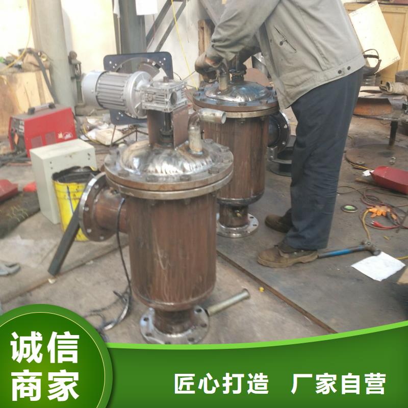 自清洗过滤器螺旋微泡除污器通过检测