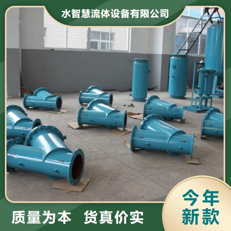 自清洗过滤器-冷凝器胶球自动清洗装置的图文介绍