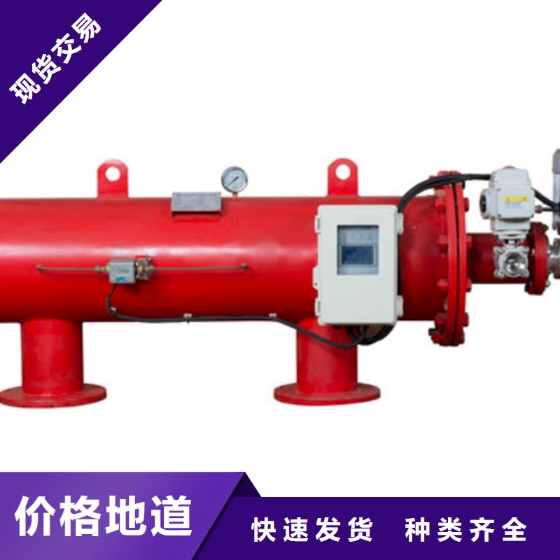 自清洗过滤器-定压补水装置热销产品