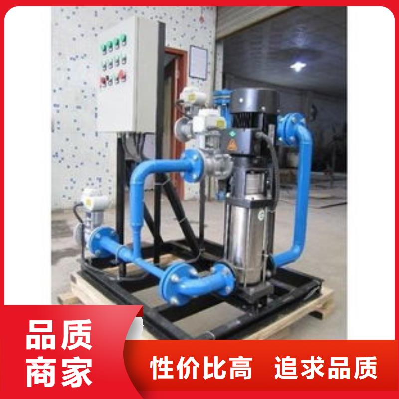 冷凝器胶球清洗装置全程综合水处理器一致好评产品