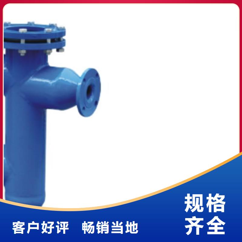 【冷凝器胶球清洗装置】全程综合水处理器一对一为您服务