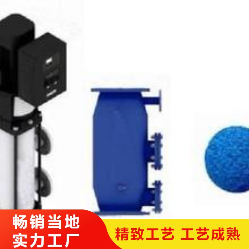 冷凝器胶球清洗装置【冷凝器胶球自动清洗装置】当日价格