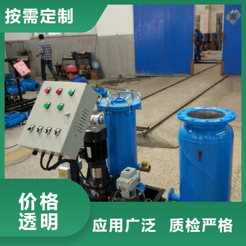 冷凝器胶球清洗装置-【冷凝器胶球自动清洗装置】专业生产设备