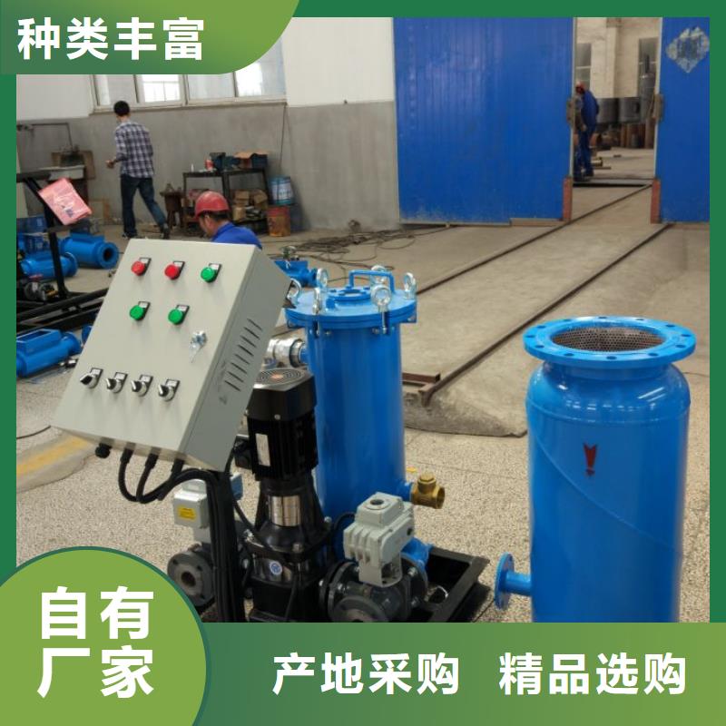 冷凝器胶球清洗装置【自清洗过滤器】发货及时
