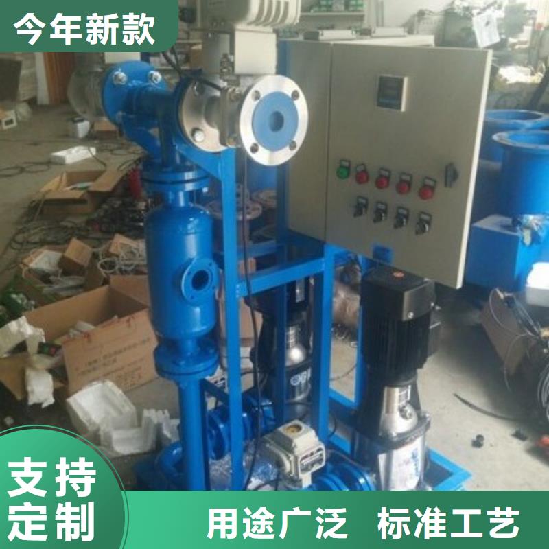 冷凝器胶球清洗装置全程综合水处理器经验丰富品质可靠