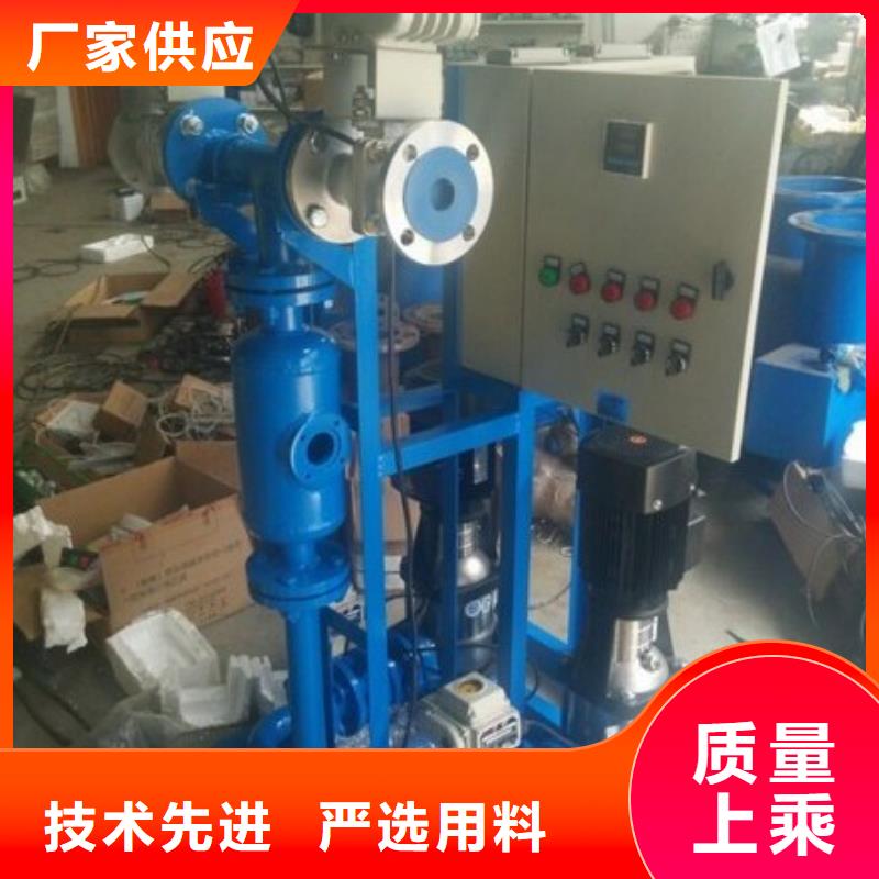 冷凝器胶球清洗装置全程综合水处理器一致好评产品