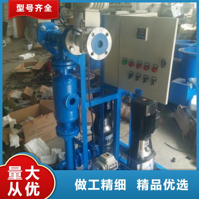 冷凝器胶球清洗装置-【冷凝器胶球自动清洗装置】专业生产设备