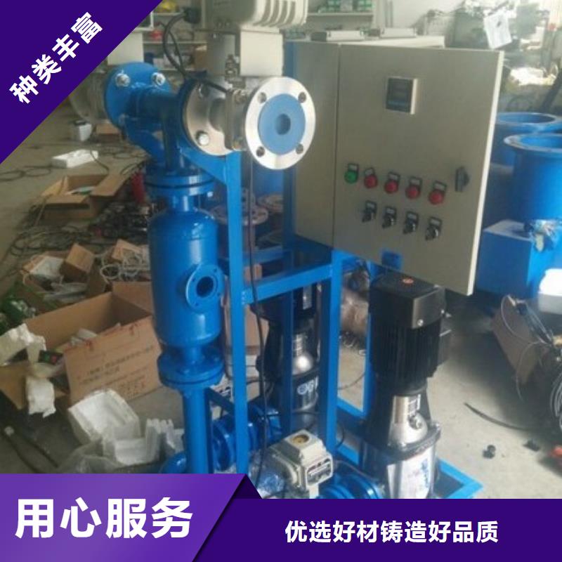 冷凝器胶球清洗装置冷凝器胶球自动清洗装置当地厂家值得信赖