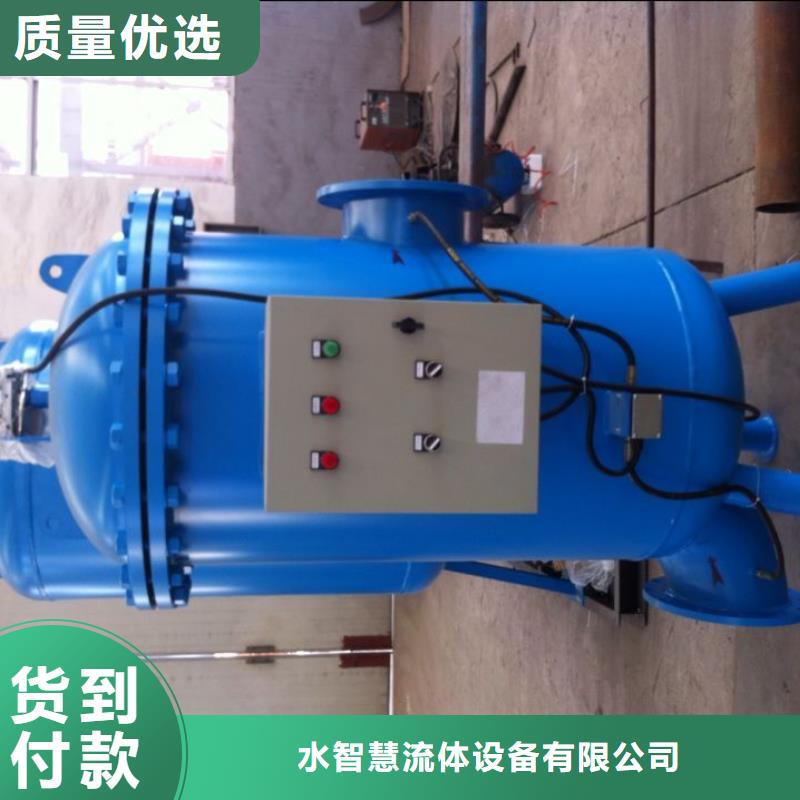 冷凝器胶球清洗装置,定压补水装置当日价格