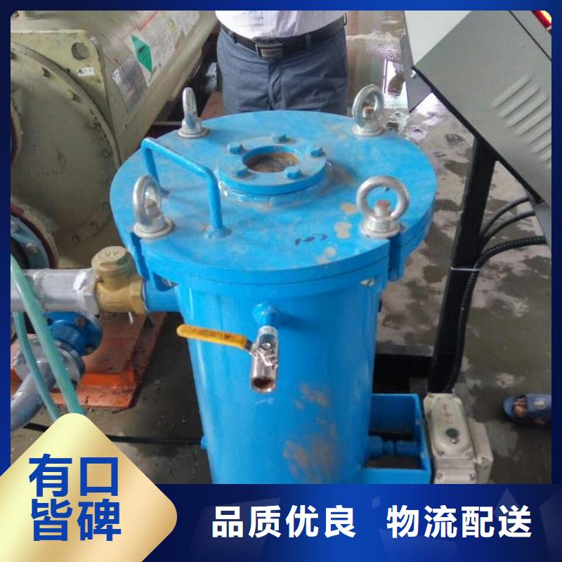 冷凝器胶球清洗装置全程综合水处理器把实惠留给您