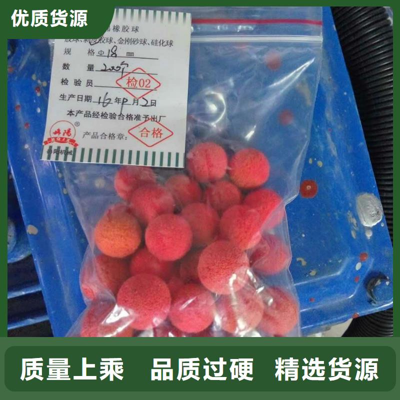 冷凝器胶球清洗装置旁流水处理器源头厂家量大价优