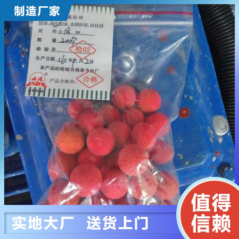 冷凝器胶球清洗装置-【冷凝器胶球自动清洗装置】专业生产设备