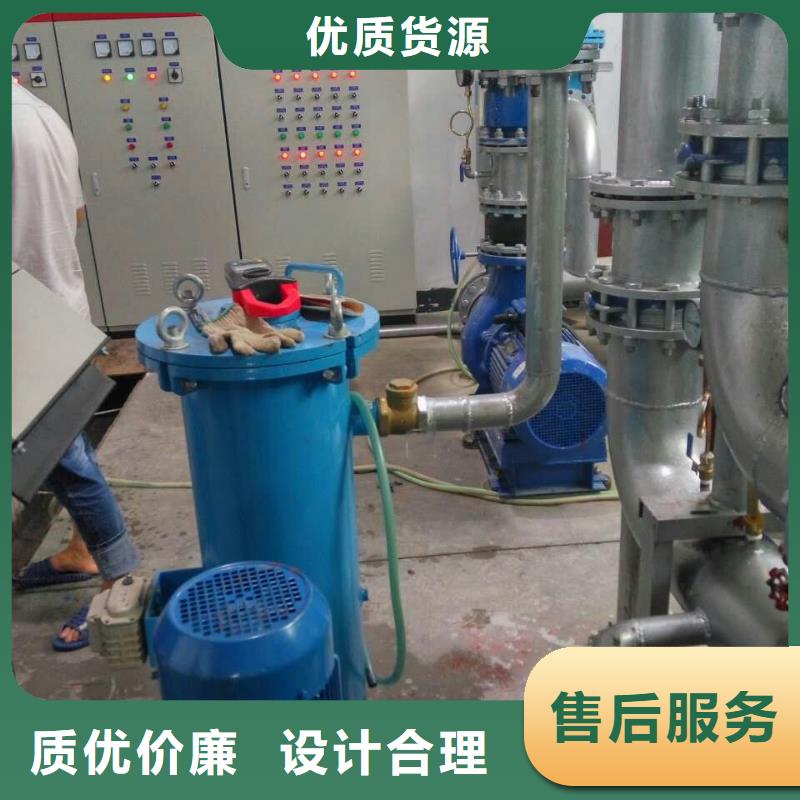 冷凝器胶球清洗装置旁流水处理器源头厂家量大价优
