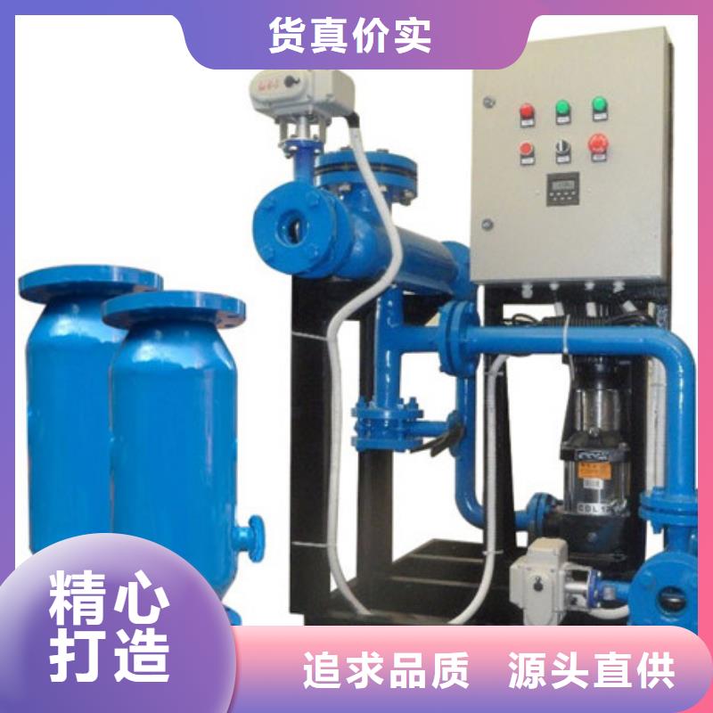 【冷凝器胶球清洗装置】冷凝器胶球自动清洗装置优质原料