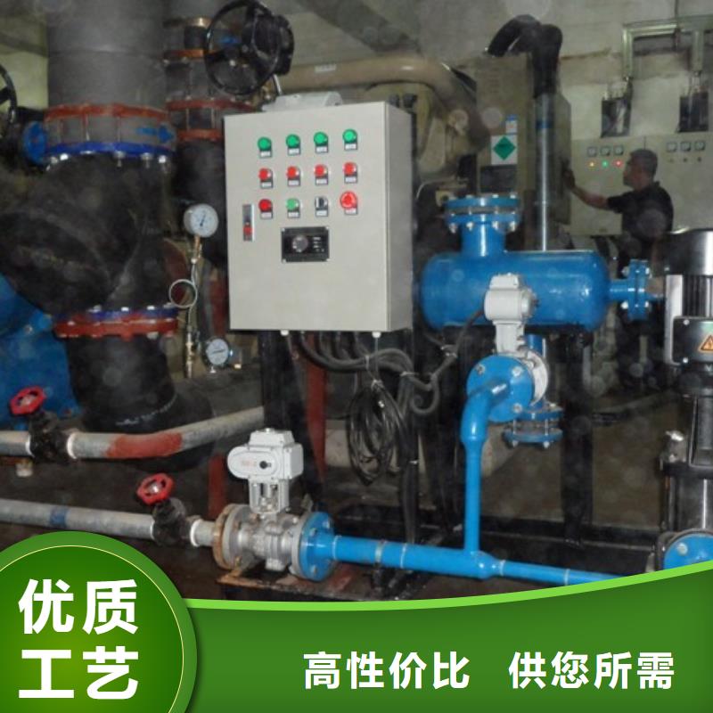 【冷凝器胶球清洗装置螺旋微泡除污器一对一为您服务】
