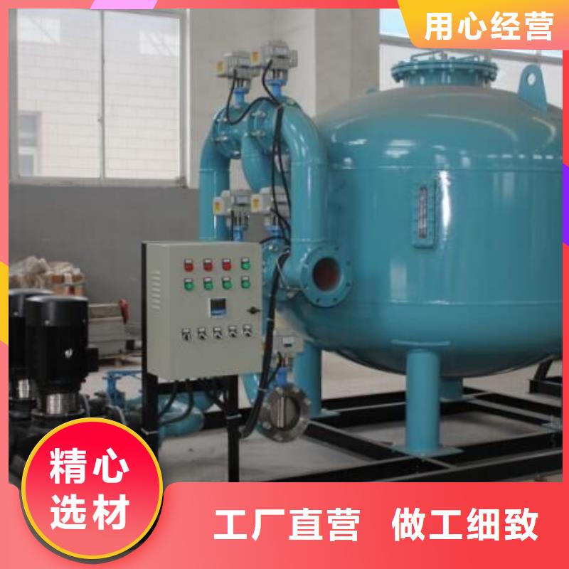 凝结水回收装置真空脱气机库存量大