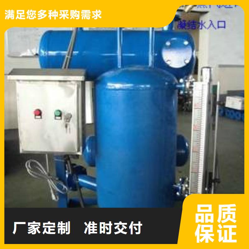 凝结水回收装置浅层砂过滤器自营品质有保障