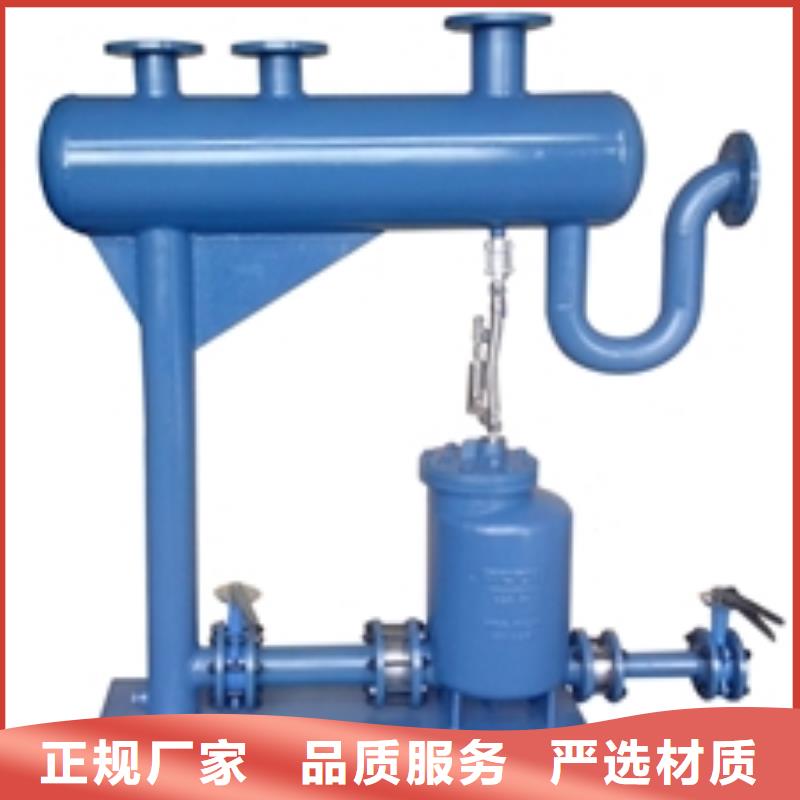 【凝结水回收装置冷凝器胶球自动清洗装置符合行业标准】